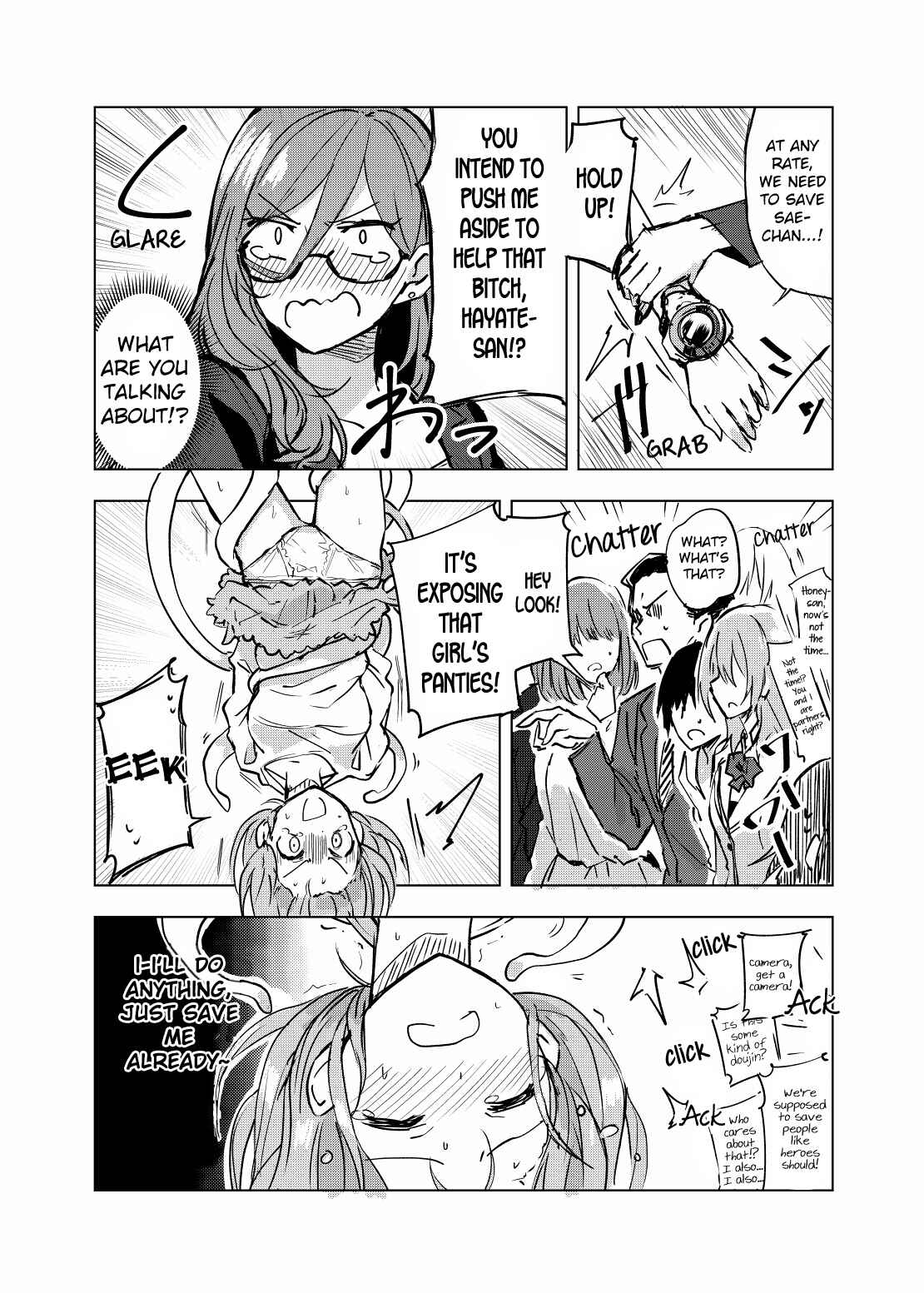 Page 14 Chapter 0.2 Hero-san to Moto Onna Kanbu-san