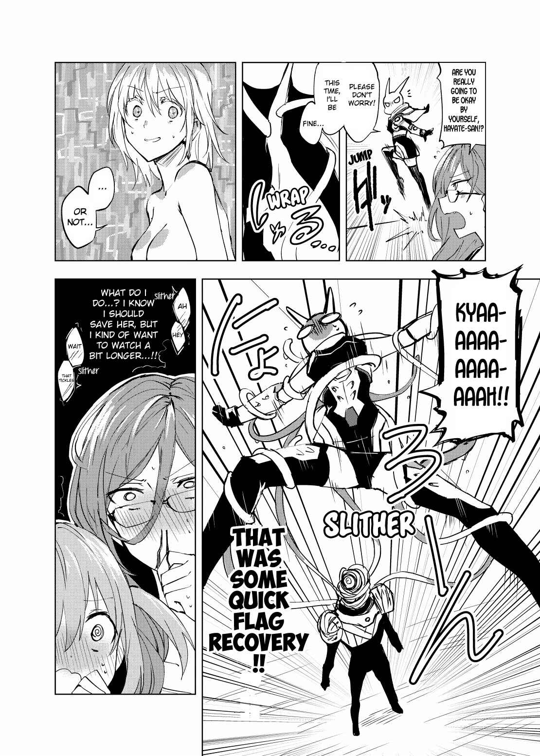Page 17 Chapter 0.2 Hero-san to Moto Onna Kanbu-san