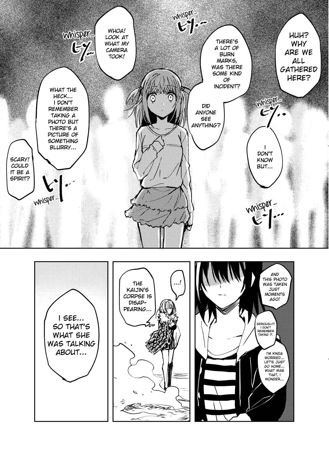 Page 22 Chapter 0.2 Hero-san to Moto Onna Kanbu-san