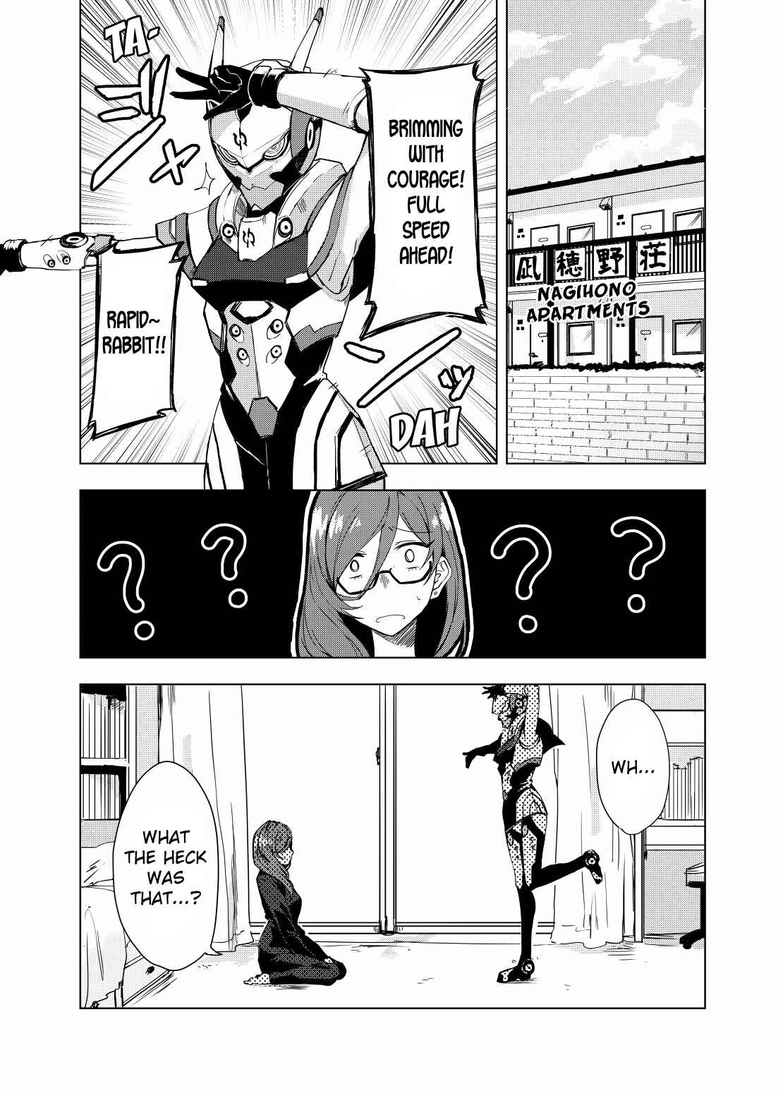 Page 3 Chapter 0.2 Hero-san to Moto Onna Kanbu-san