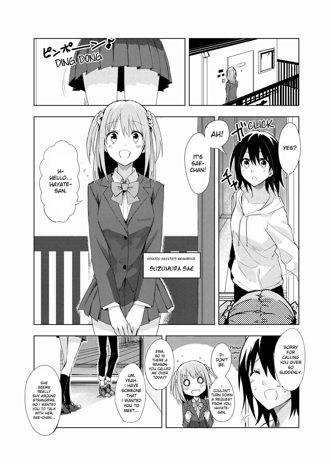 Page 8 Chapter 0.2 Hero-san to Moto Onna Kanbu-san