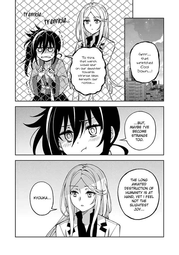 Page 15 Chapter 23 Hero-san to Moto Onna Kanbu-san