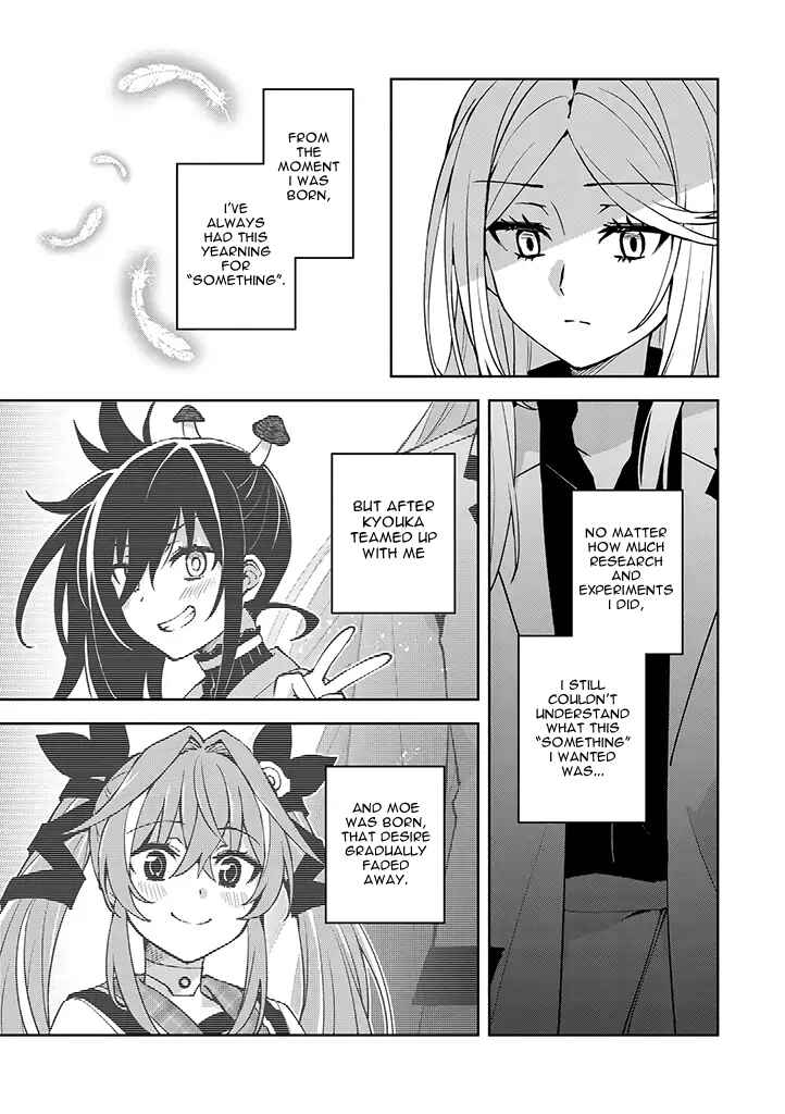Page 16 Chapter 23 Hero-san to Moto Onna Kanbu-san