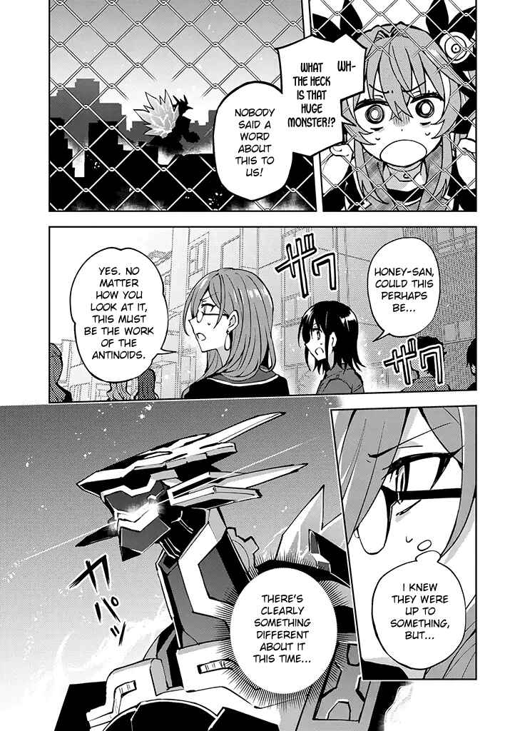 Page 2 Chapter 23 Hero-san to Moto Onna Kanbu-san