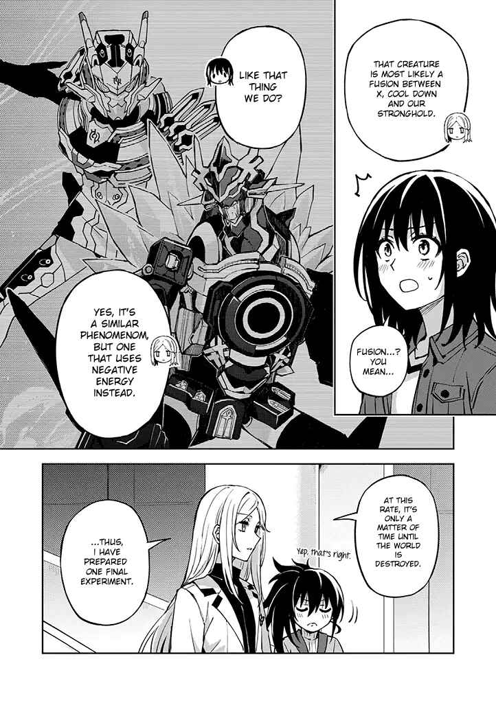 Page 25 Chapter 23 Hero-san to Moto Onna Kanbu-san