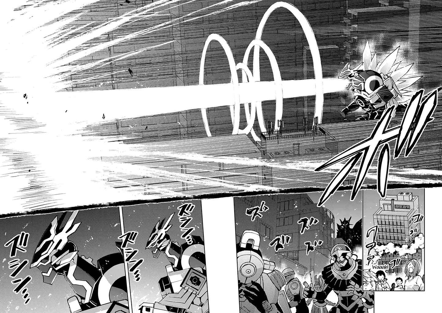 Page 4 Chapter 23 Hero-san to Moto Onna Kanbu-san