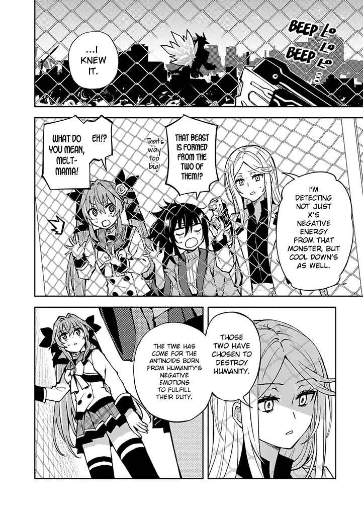 Page 7 Chapter 23 Hero-san to Moto Onna Kanbu-san
