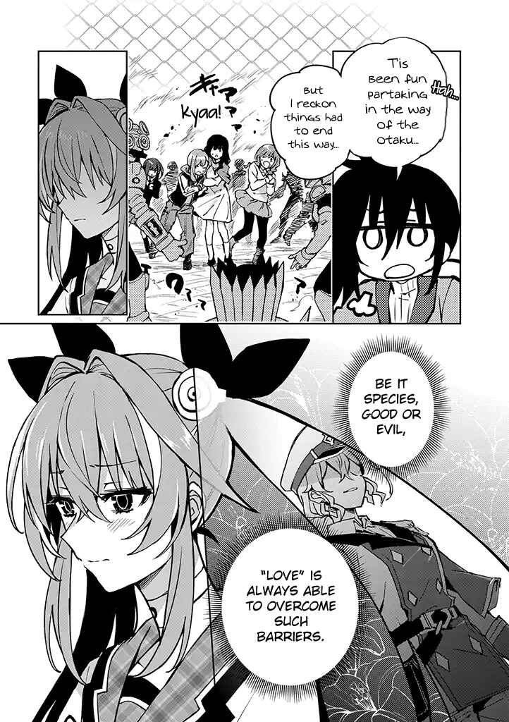 Page 8 Chapter 23 Hero-san to Moto Onna Kanbu-san