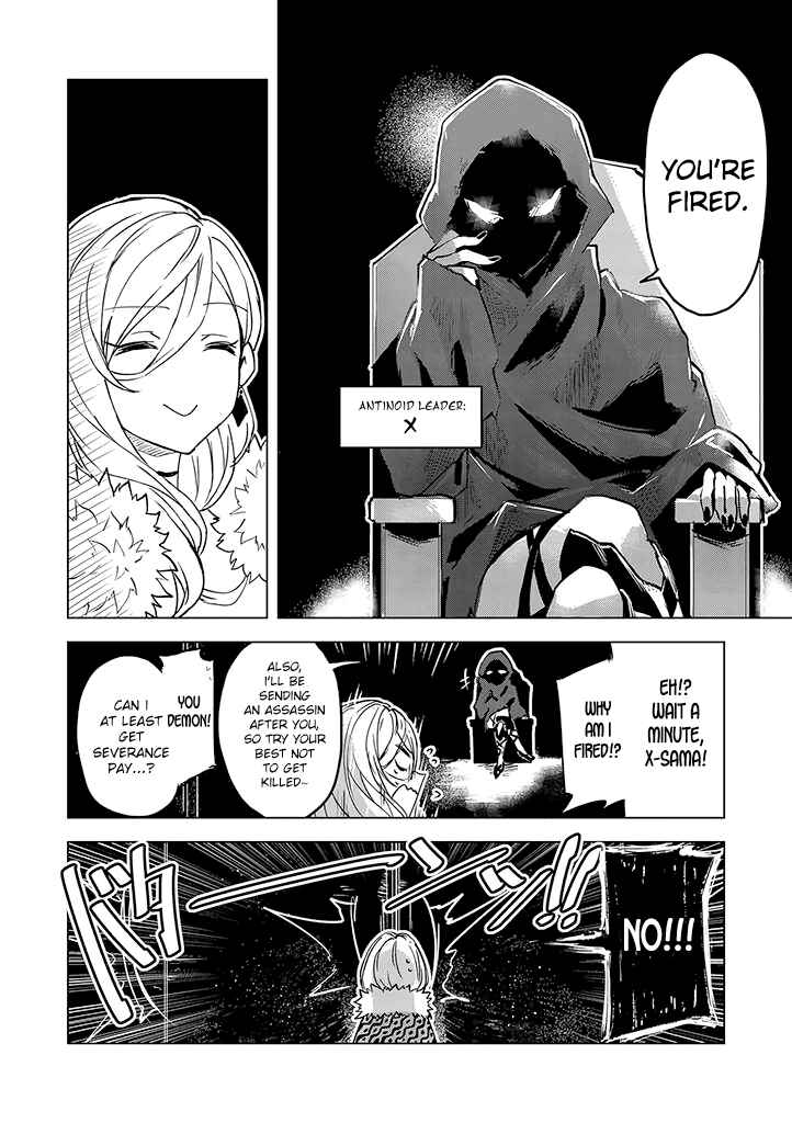 Page 14 Chapter 1 Hero-san to Moto Onna Kanbu-san