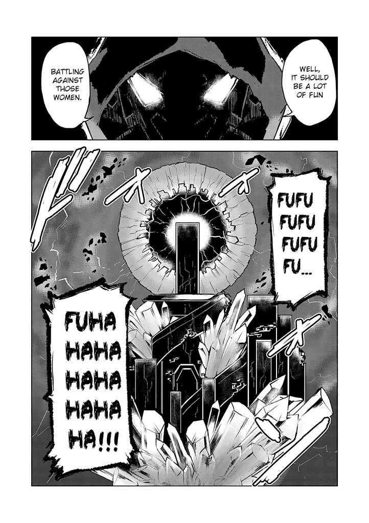 Page 27 Chapter 1 Hero-san to Moto Onna Kanbu-san