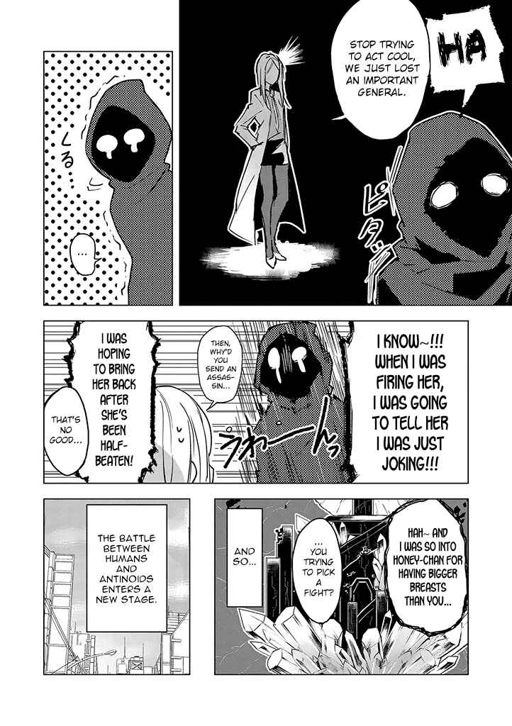 Page 28 Chapter 1 Hero-san to Moto Onna Kanbu-san