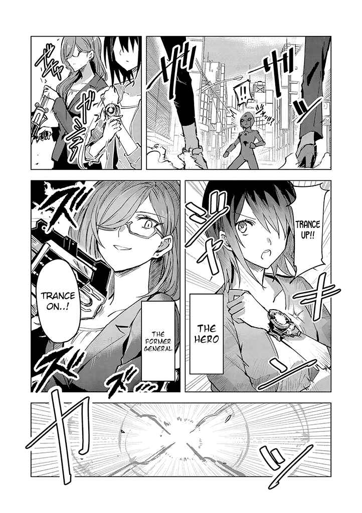 Page 29 Chapter 1 Hero-san to Moto Onna Kanbu-san