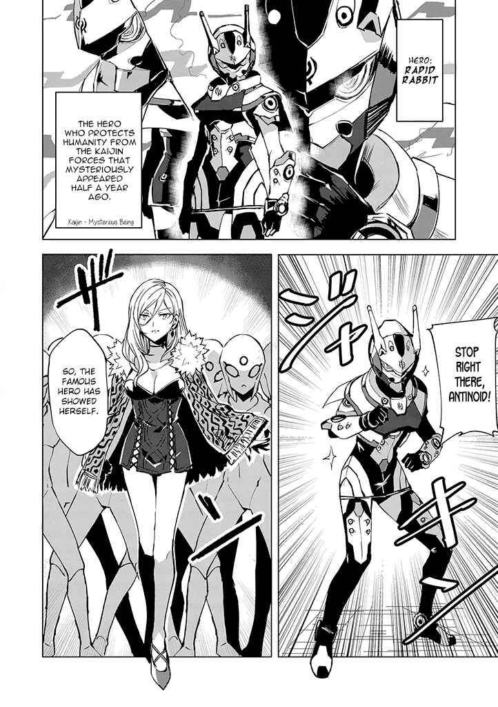 Page 4 Chapter 1 Hero-san to Moto Onna Kanbu-san