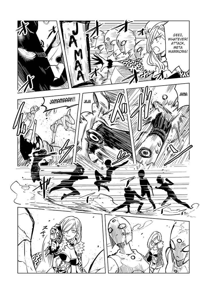 Page 6 Chapter 1 Hero-san to Moto Onna Kanbu-san