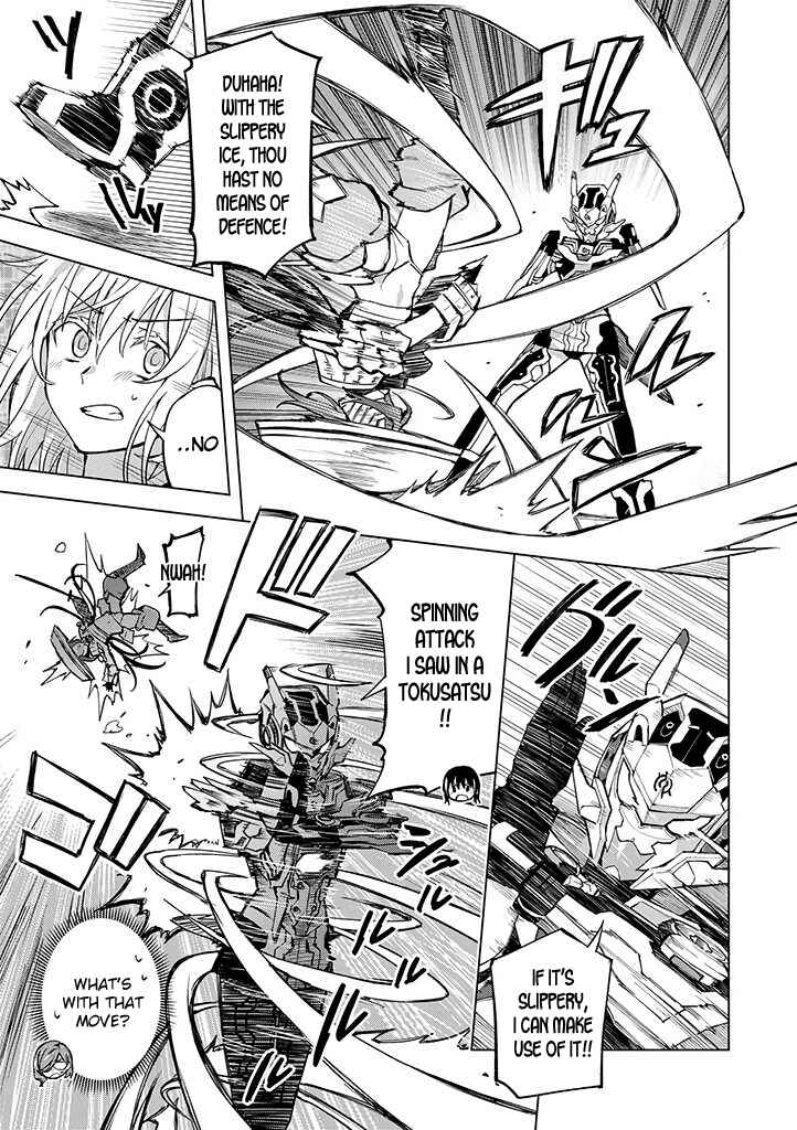 Page 11 Chapter 19 Hero-san to Moto Onna Kanbu-san