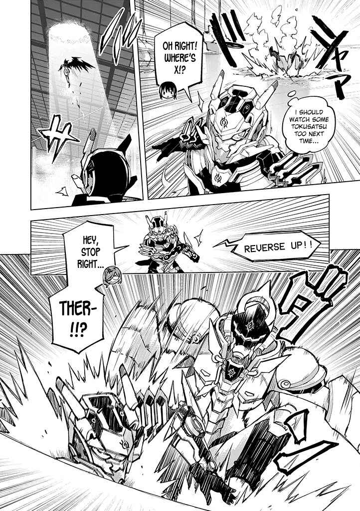 Page 12 Chapter 19 Hero-san to Moto Onna Kanbu-san