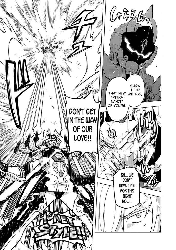 Page 13 Chapter 19 Hero-san to Moto Onna Kanbu-san