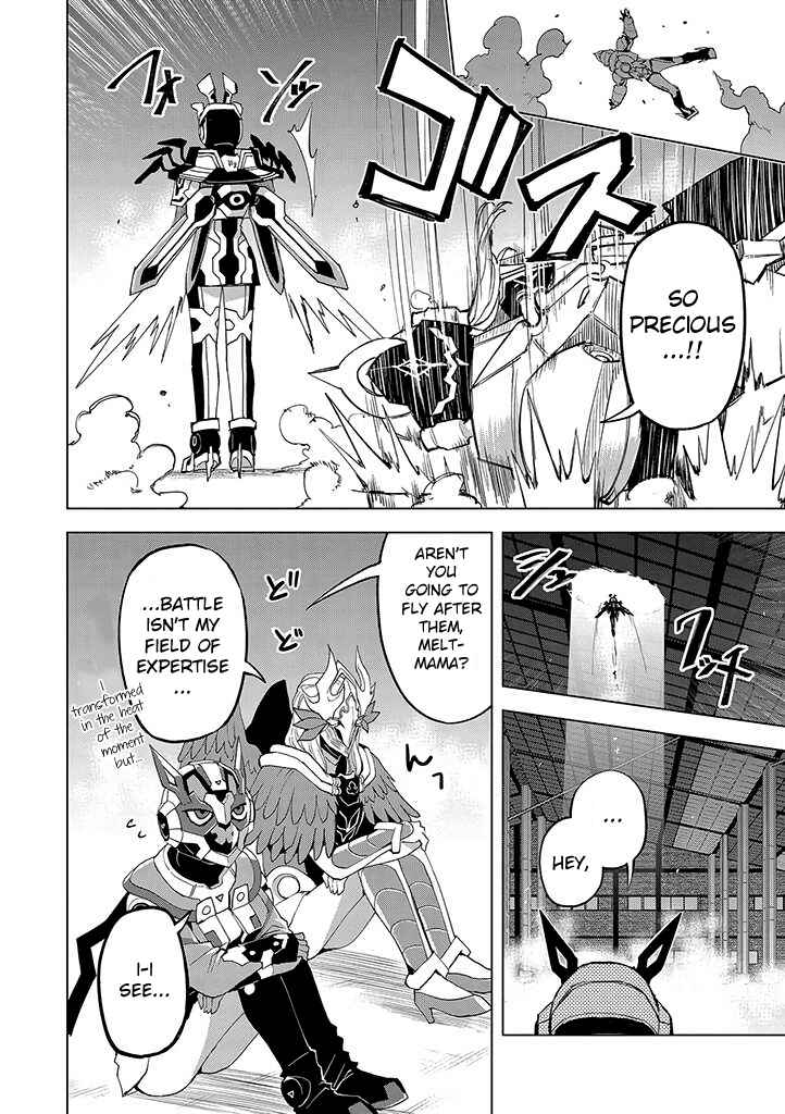 Page 14 Chapter 19 Hero-san to Moto Onna Kanbu-san