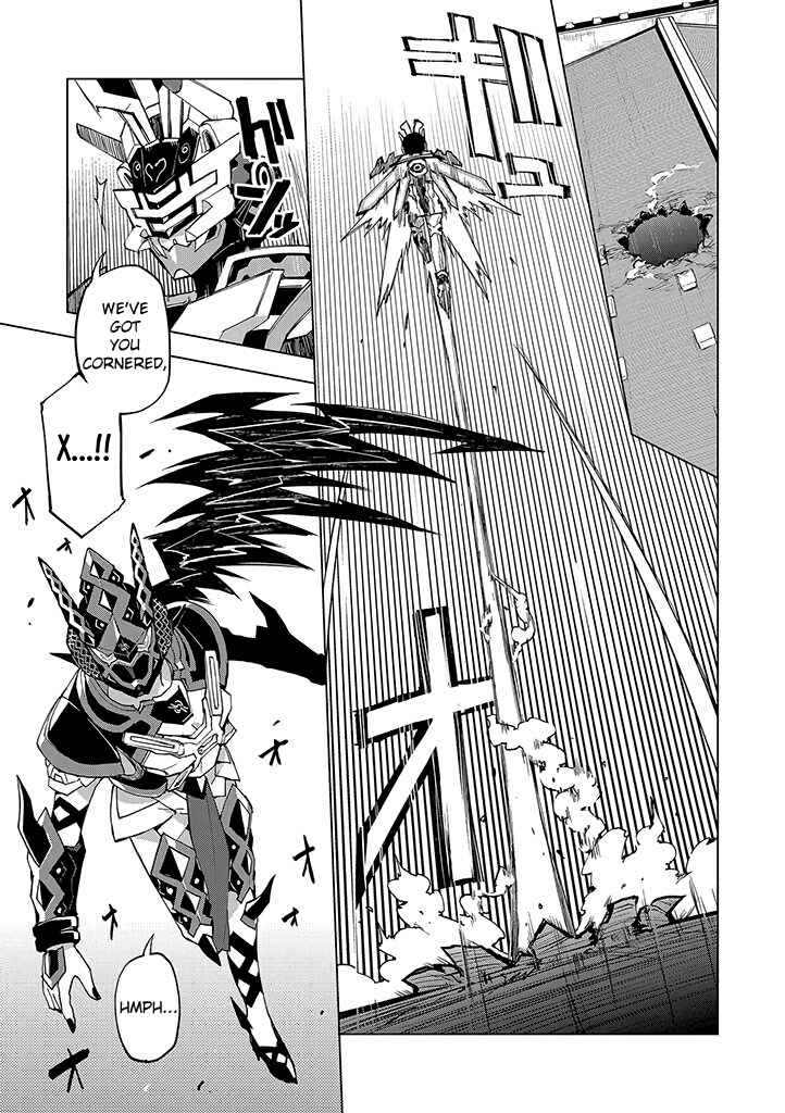 Page 15 Chapter 19 Hero-san to Moto Onna Kanbu-san