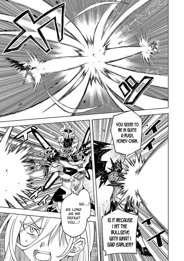 Page 17 Chapter 19 Hero-san to Moto Onna Kanbu-san