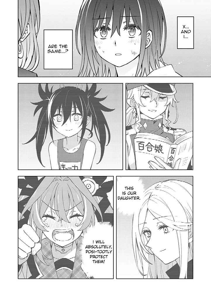 Page 31 Chapter 19 Hero-san to Moto Onna Kanbu-san