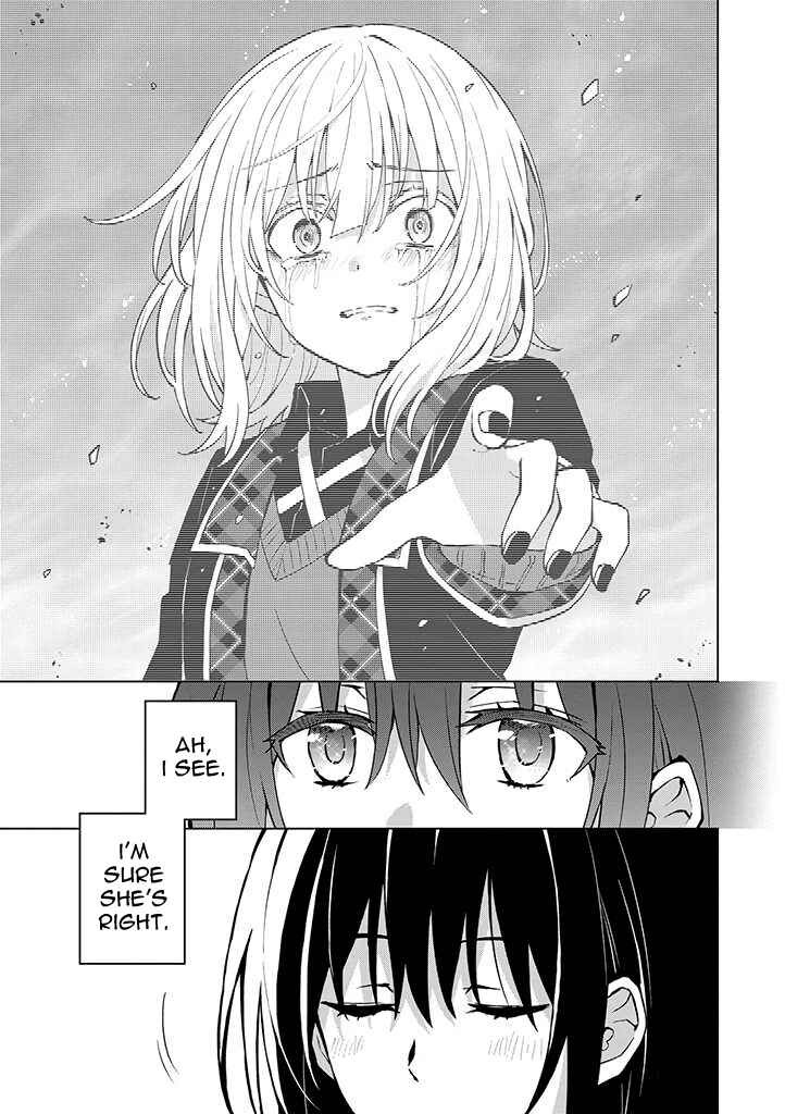 Page 32 Chapter 19 Hero-san to Moto Onna Kanbu-san