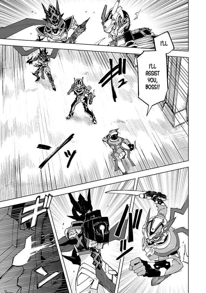 Page 7 Chapter 19 Hero-san to Moto Onna Kanbu-san