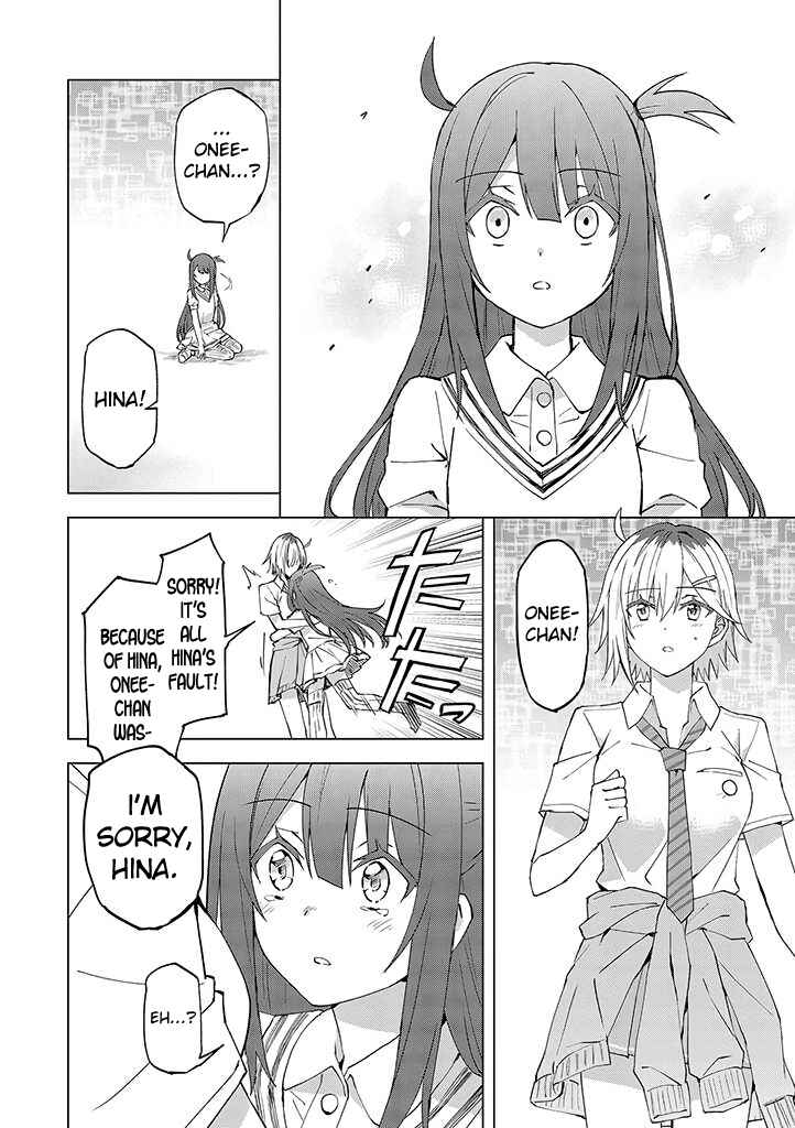 Page 23 Chapter 10 Hero-san to Moto Onna Kanbu-san