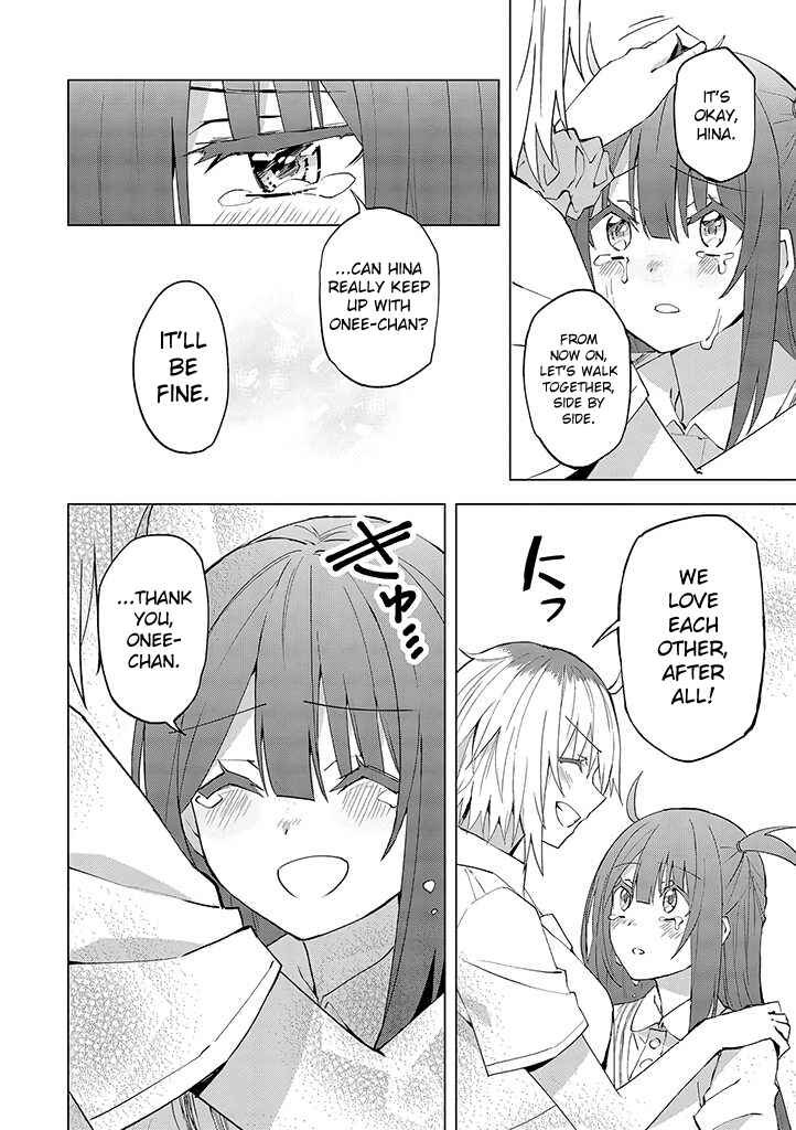 Page 25 Chapter 10 Hero-san to Moto Onna Kanbu-san