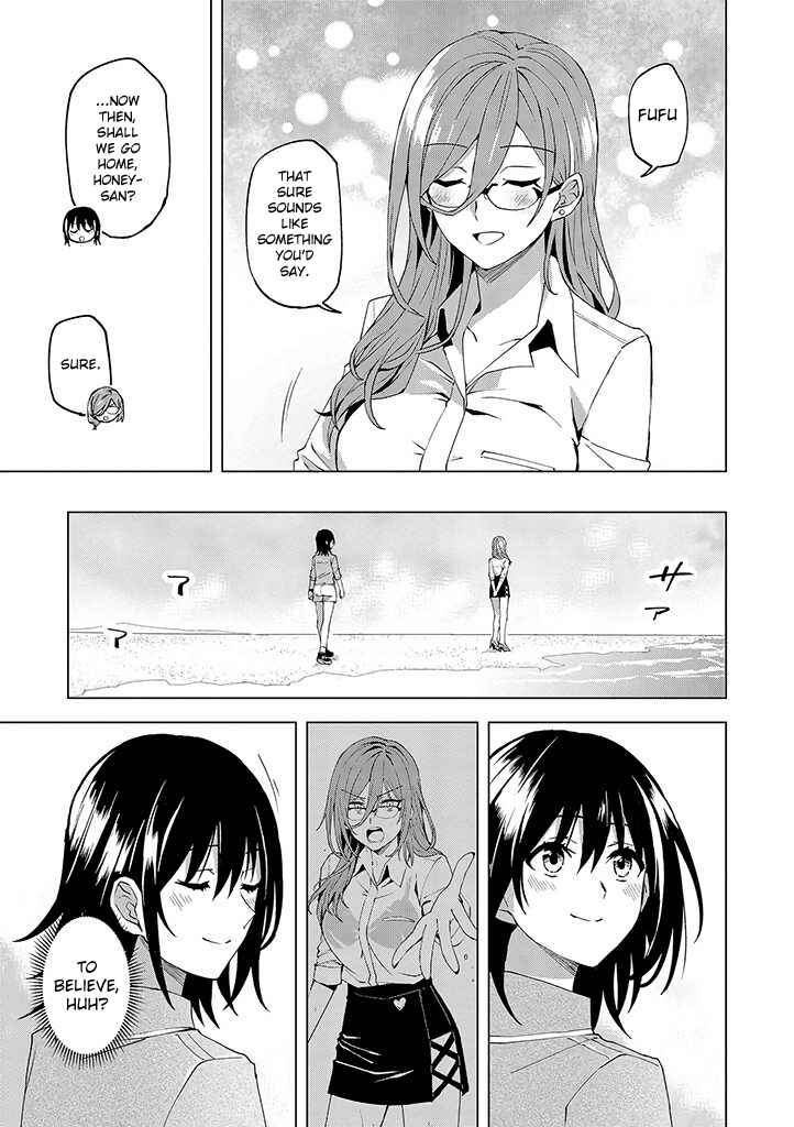 Page 30 Chapter 10 Hero-san to Moto Onna Kanbu-san