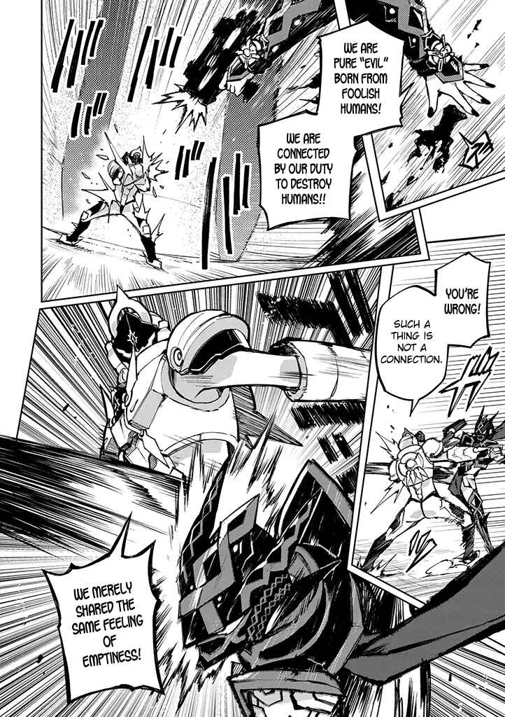Page 10 Chapter 22 Hero-san to Moto Onna Kanbu-san