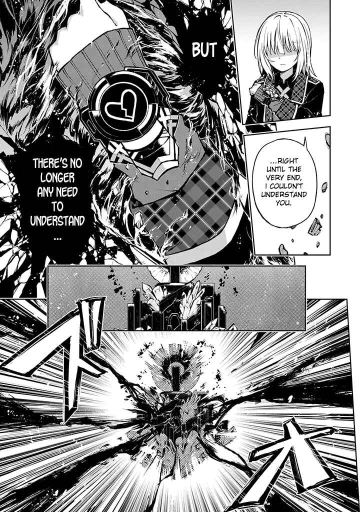 Page 25 Chapter 22 Hero-san to Moto Onna Kanbu-san