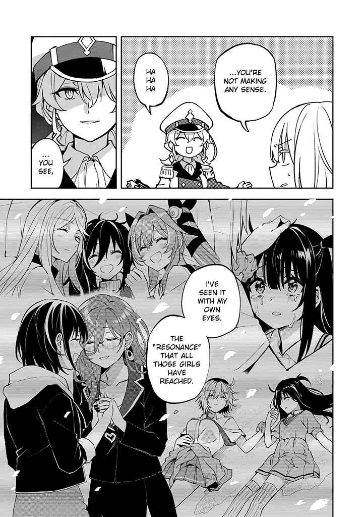 Page 3 Chapter 22 Hero-san to Moto Onna Kanbu-san