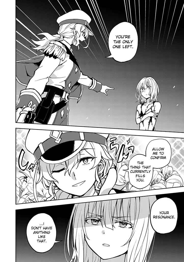 Page 4 Chapter 22 Hero-san to Moto Onna Kanbu-san