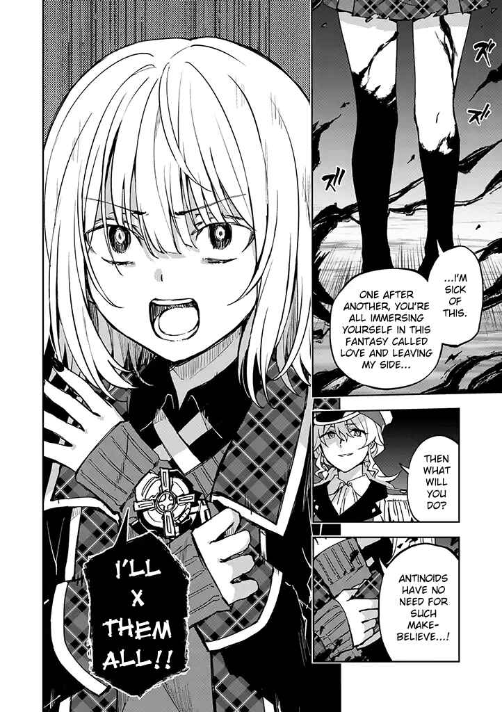 Page 6 Chapter 22 Hero-san to Moto Onna Kanbu-san