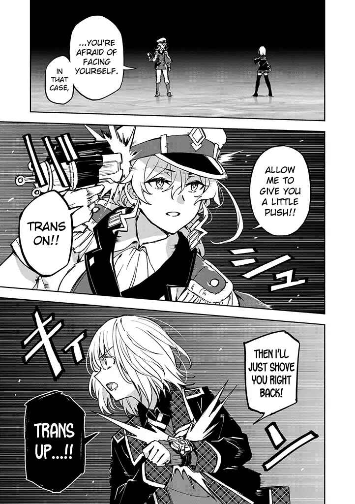 Page 7 Chapter 22 Hero-san to Moto Onna Kanbu-san