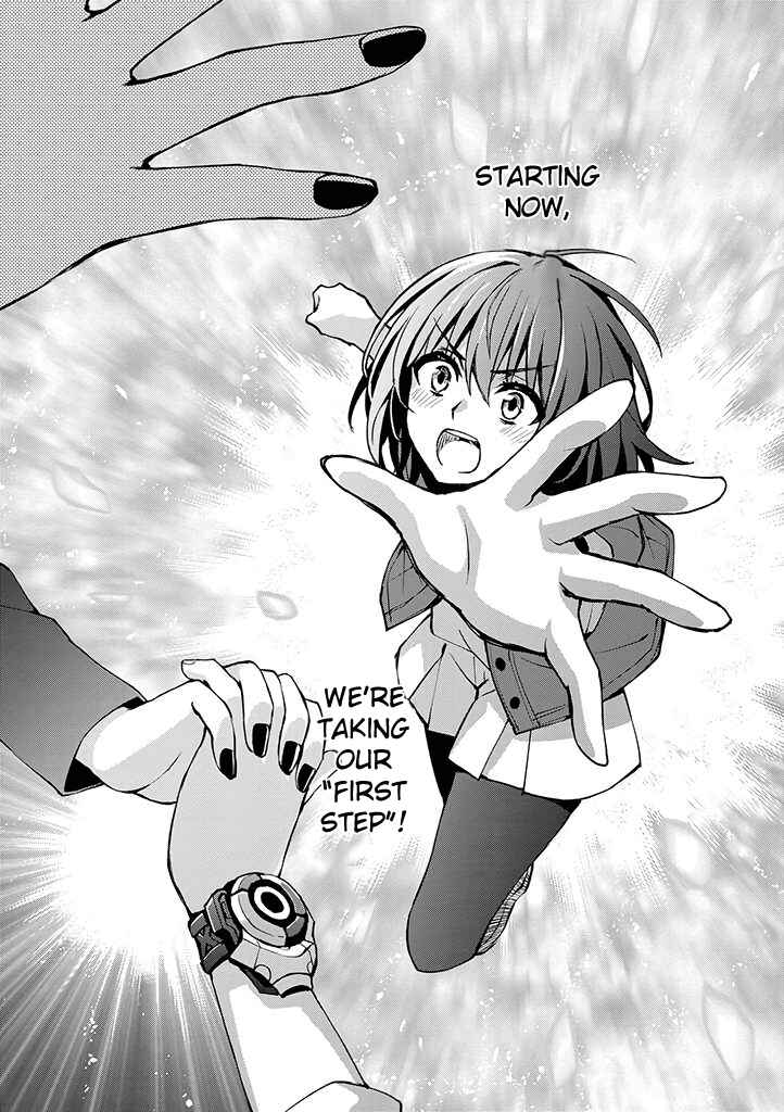 Page 12 Chapter 26 Hero-san to Moto Onna Kanbu-san