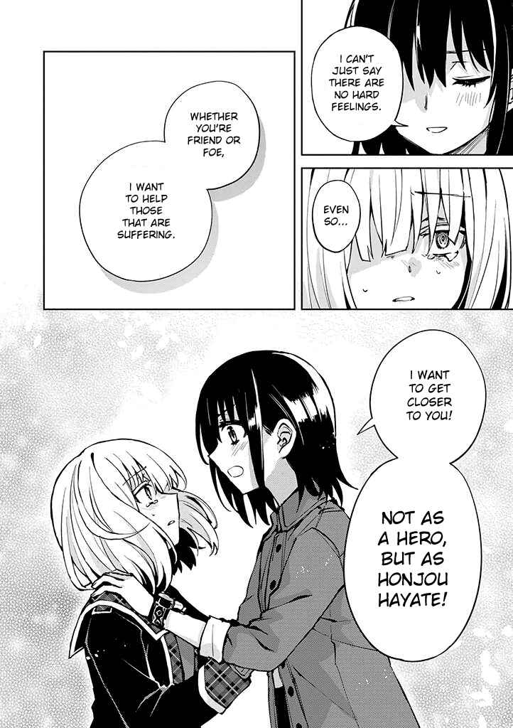 Page 19 Chapter 26 Hero-san to Moto Onna Kanbu-san