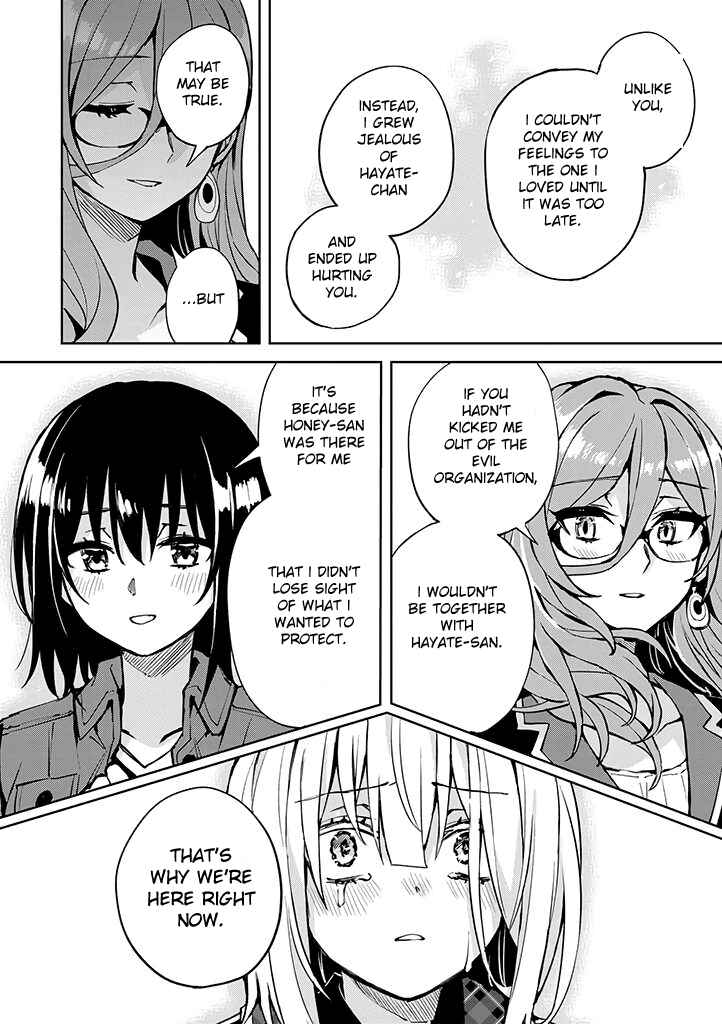 Page 21 Chapter 26 Hero-san to Moto Onna Kanbu-san