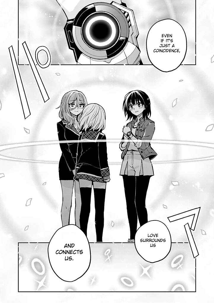 Page 22 Chapter 26 Hero-san to Moto Onna Kanbu-san