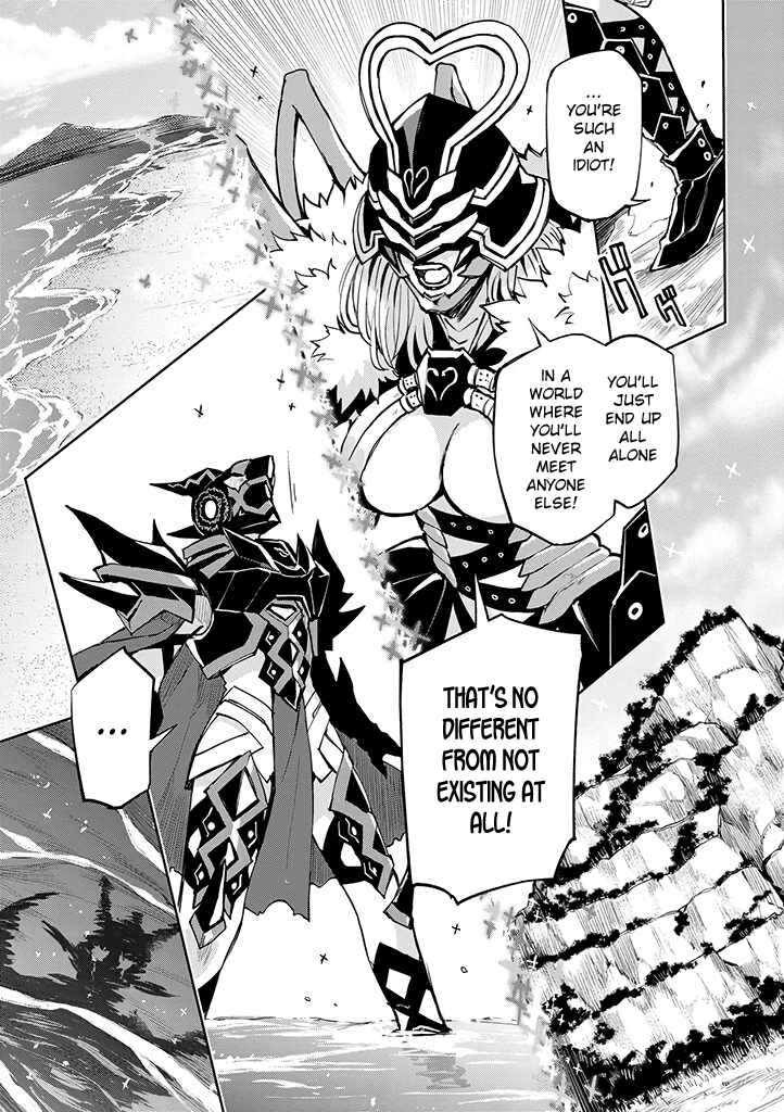 Page 5 Chapter 26 Hero-san to Moto Onna Kanbu-san