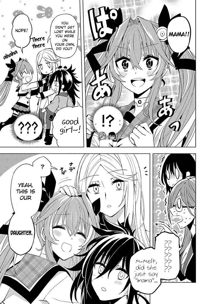 Page 10 Chapter 16 Hero-san to Moto Onna Kanbu-san