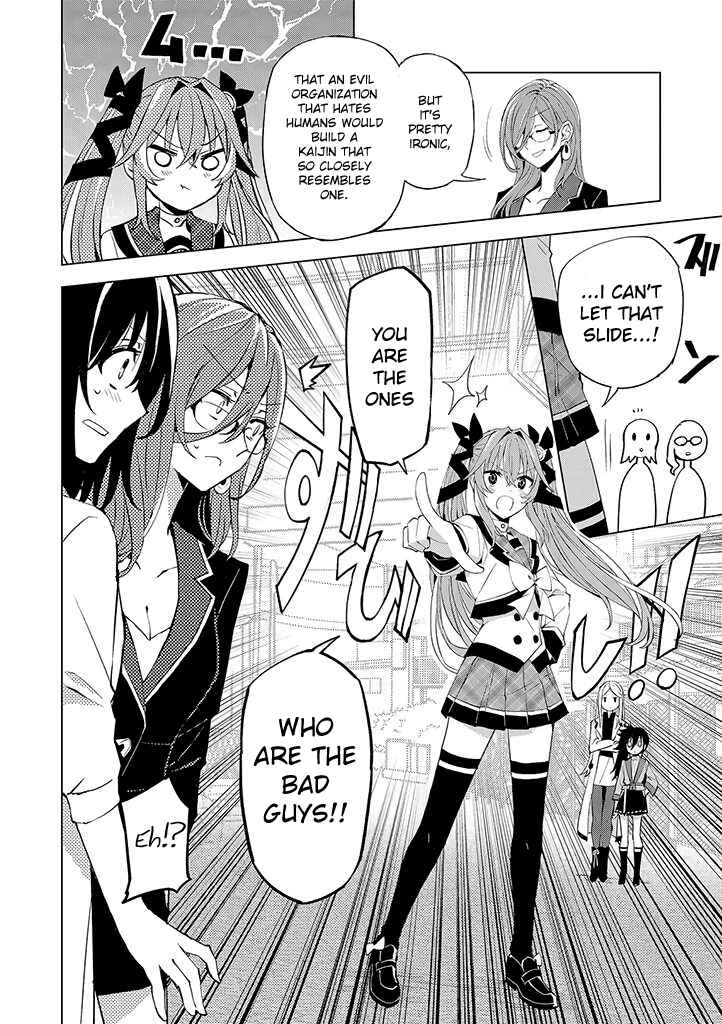 Page 13 Chapter 16 Hero-san to Moto Onna Kanbu-san