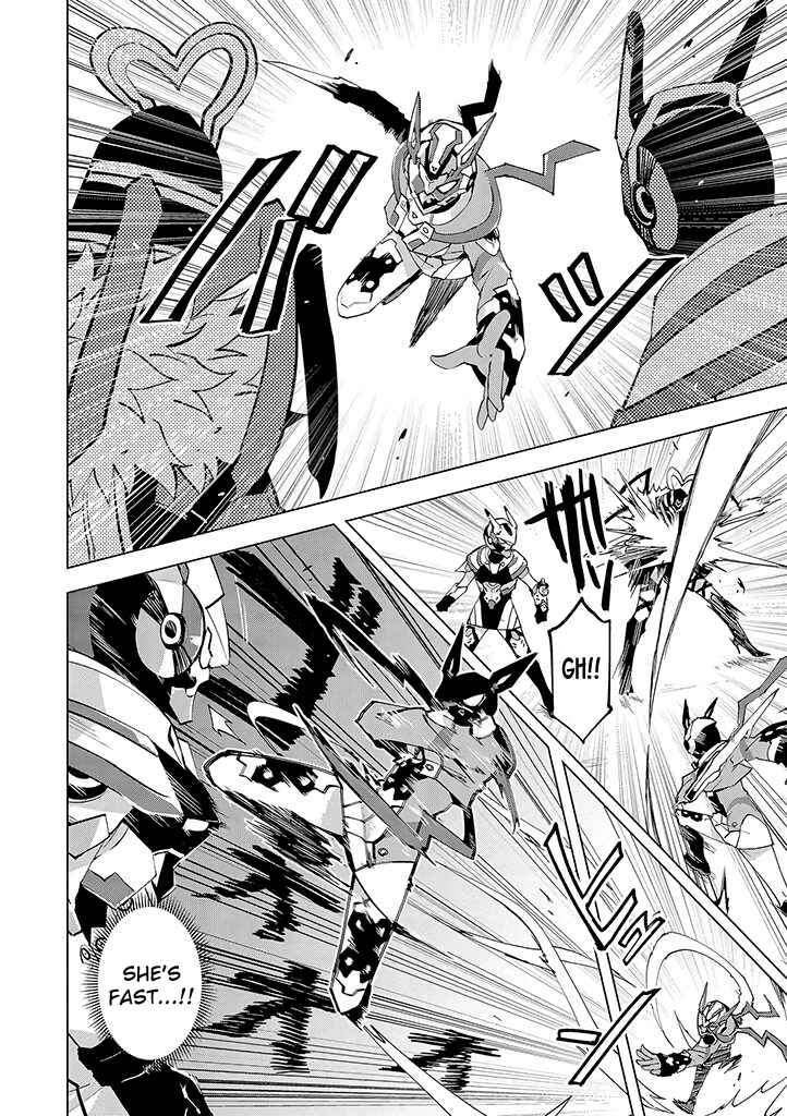 Page 19 Chapter 16 Hero-san to Moto Onna Kanbu-san