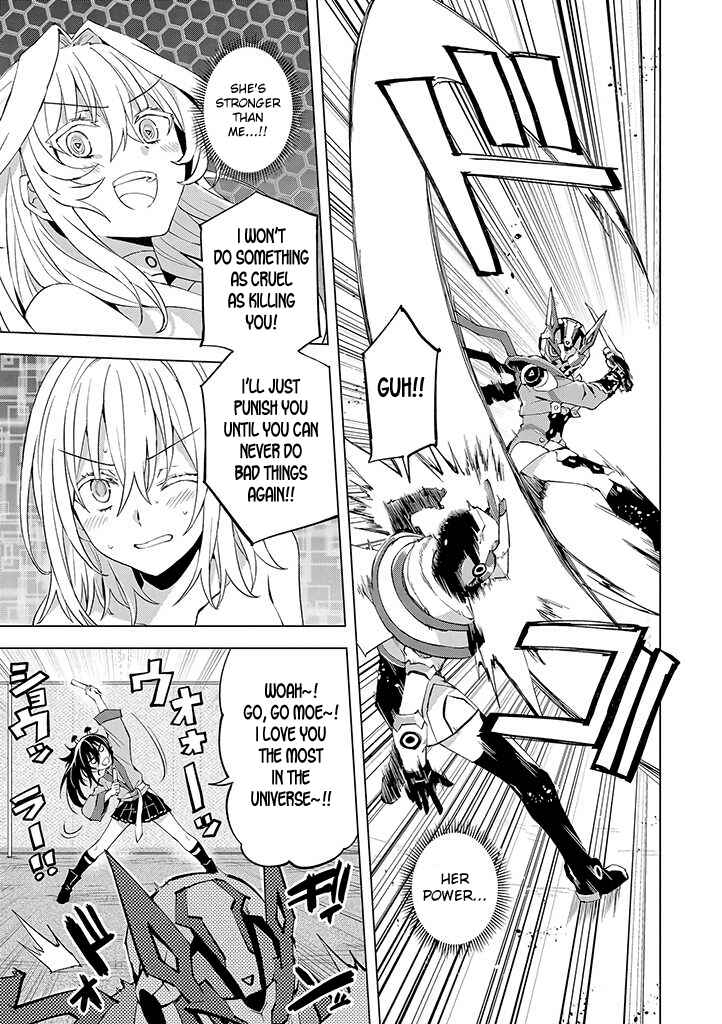 Page 20 Chapter 16 Hero-san to Moto Onna Kanbu-san