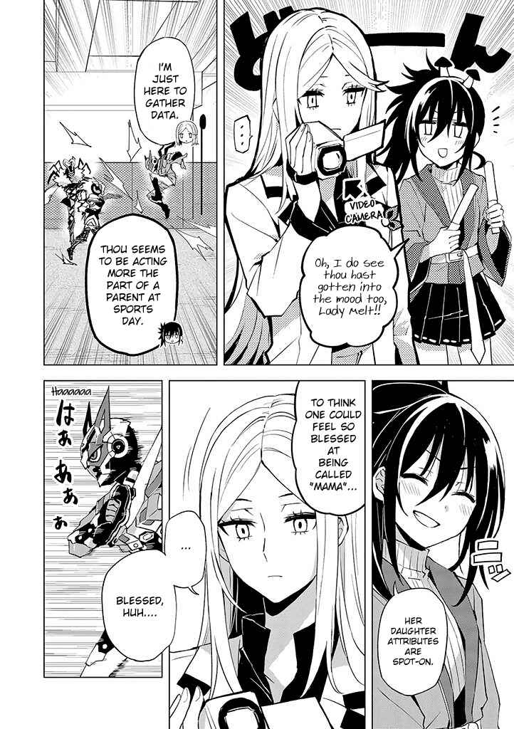 Page 21 Chapter 16 Hero-san to Moto Onna Kanbu-san