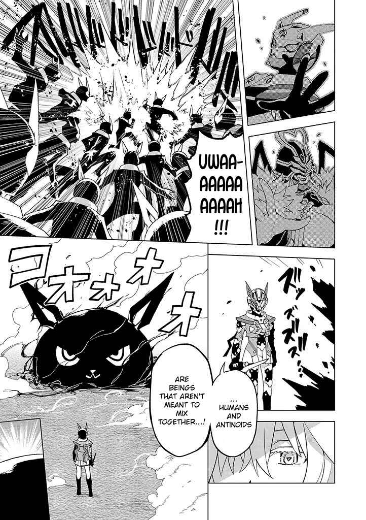 Page 26 Chapter 16 Hero-san to Moto Onna Kanbu-san