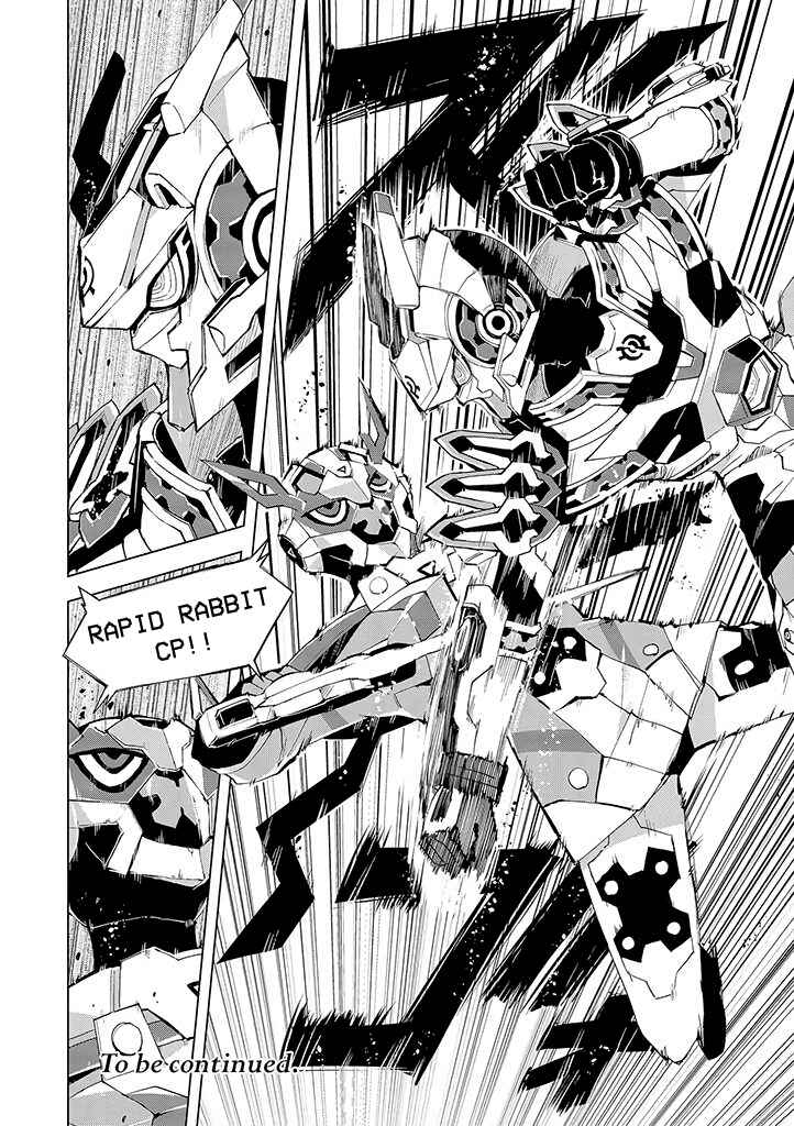 Page 28 Chapter 16 Hero-san to Moto Onna Kanbu-san