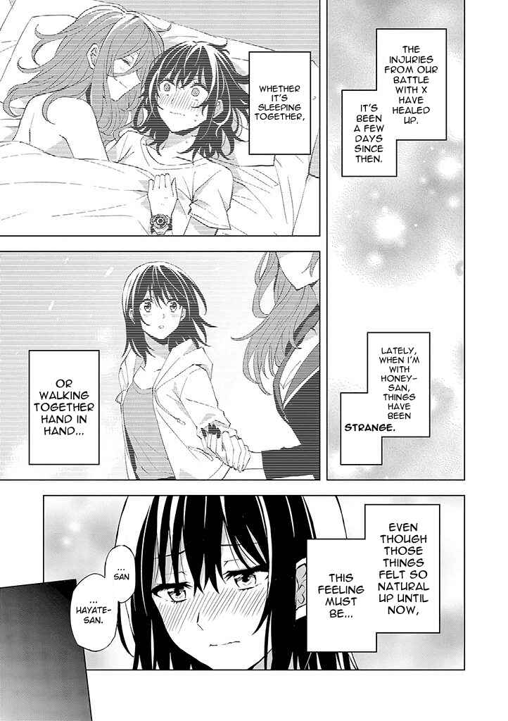 Page 4 Chapter 16 Hero-san to Moto Onna Kanbu-san
