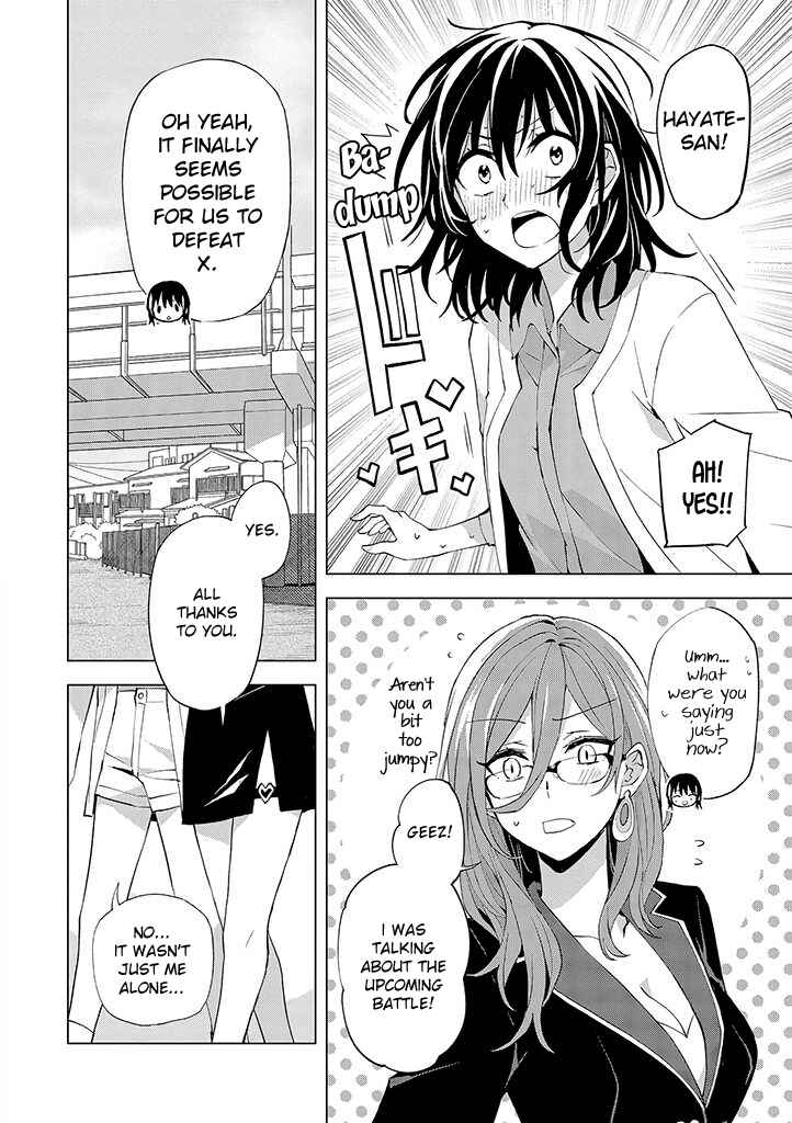 Page 5 Chapter 16 Hero-san to Moto Onna Kanbu-san